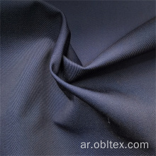 OBL21-2724 T/C3/1 80/20 TWILL COMPLES